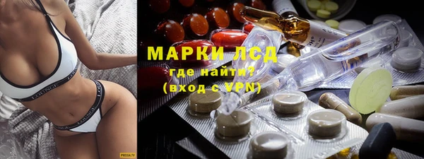 MDMA Premium VHQ Волосово